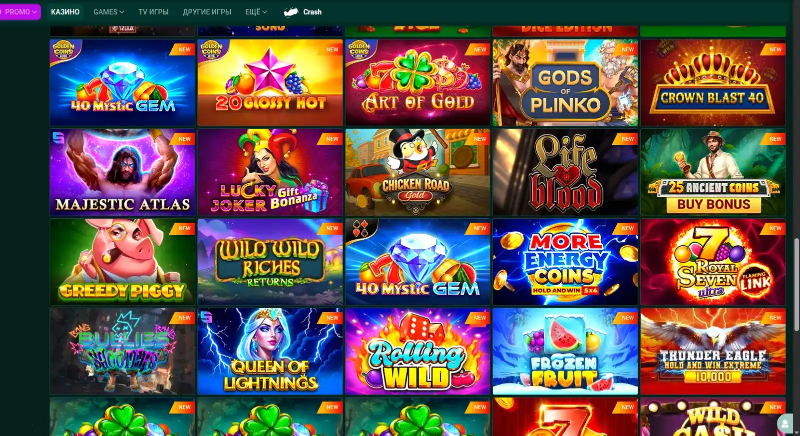 Акции и бонусы Unlim casino