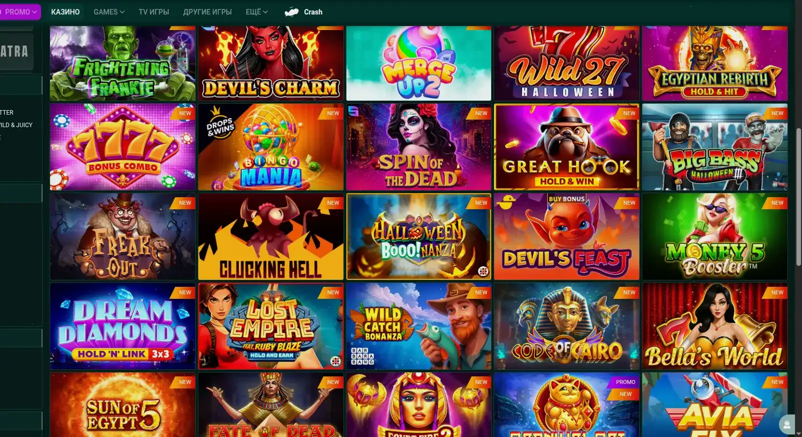 Турбо режим и статистика Unlim casino
